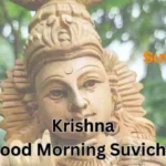 Krishna Good Morning Suvichar Hindi
