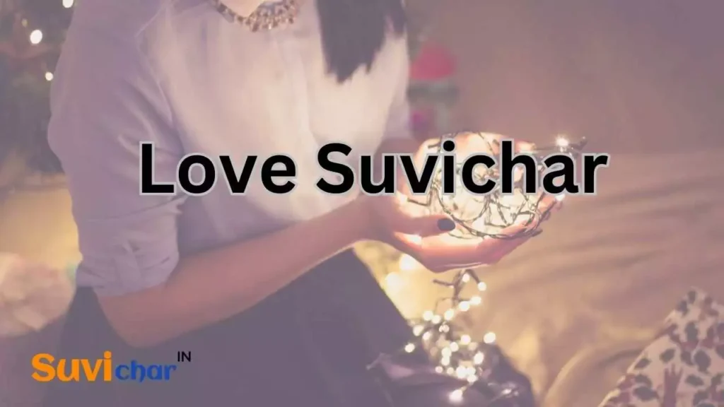 Love Suvichar