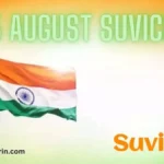 15 August Suvichar