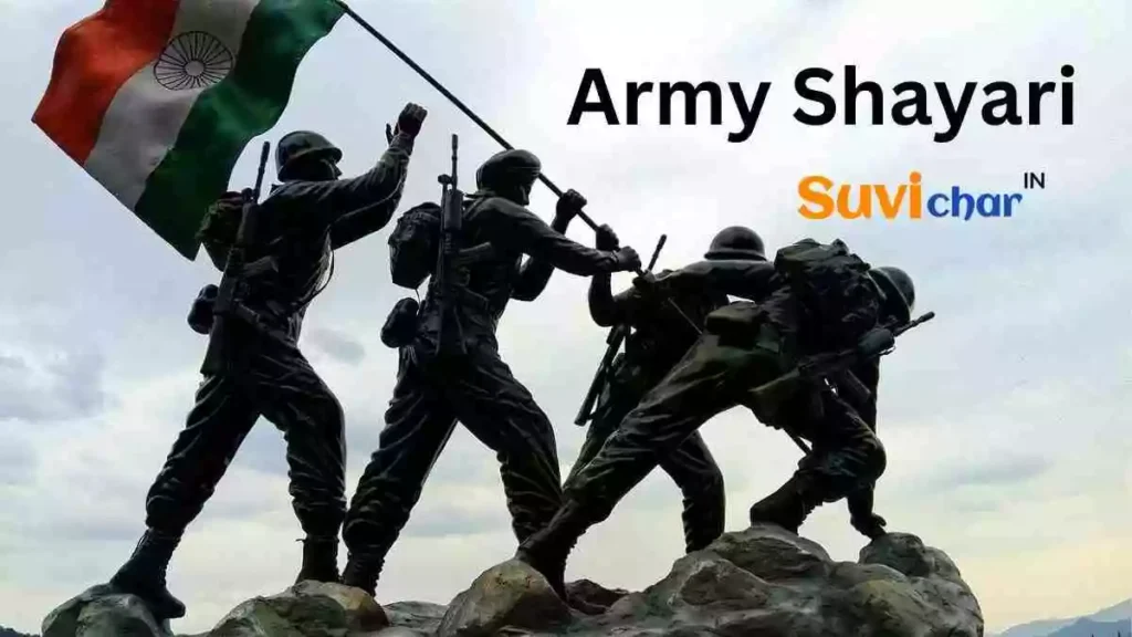 Army Shayari