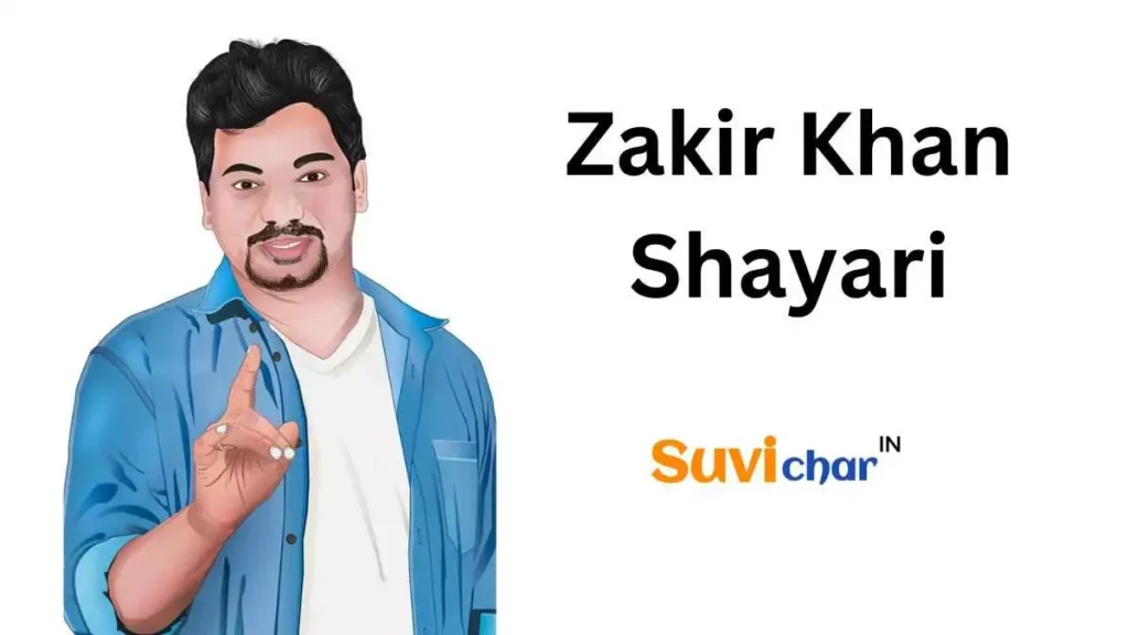 Zakir Khan Shayari