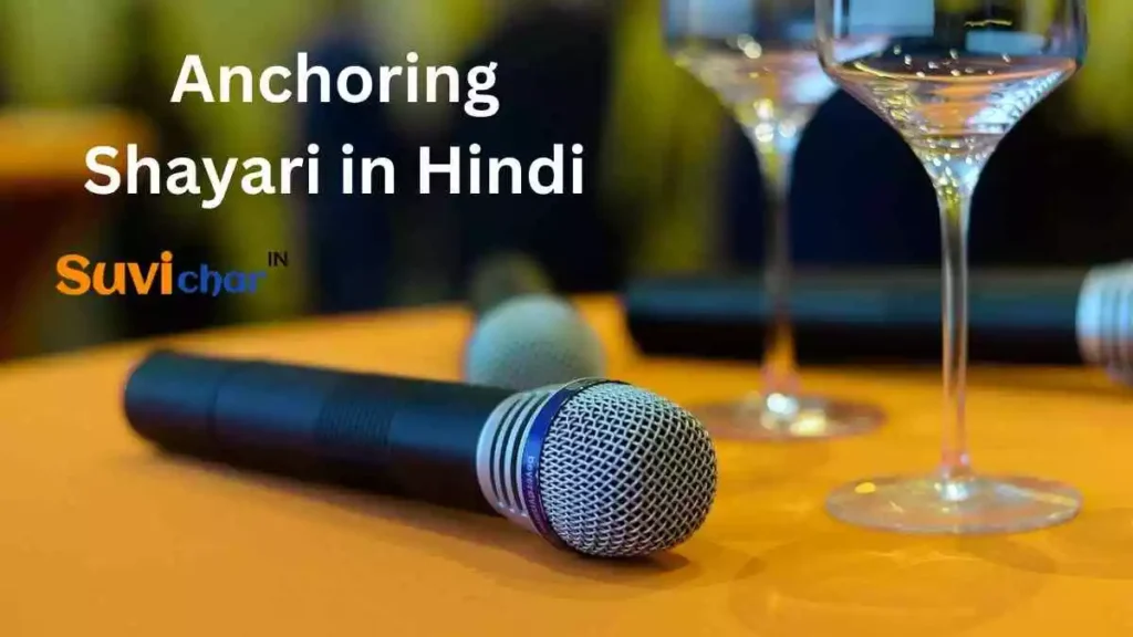 Anchoring Shayari in Hindi