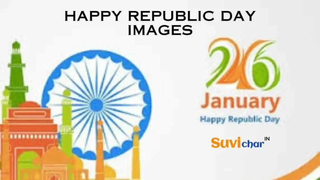 Happy Republic Day Images