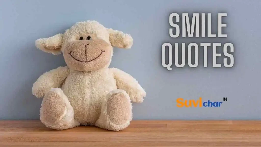 Smile Quotes