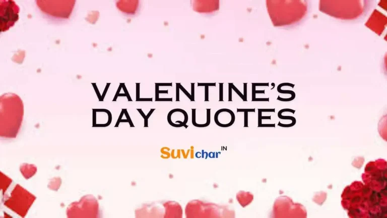 Best 105+ Happy Valentine’s Day Quotes and Status in English (2024)