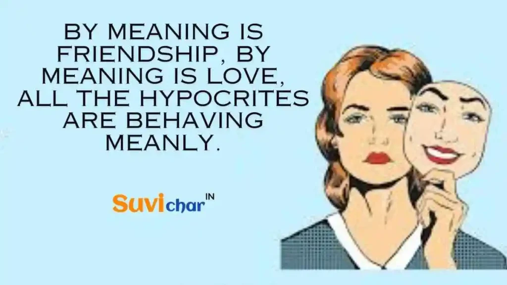 insulting quotes for fake friends