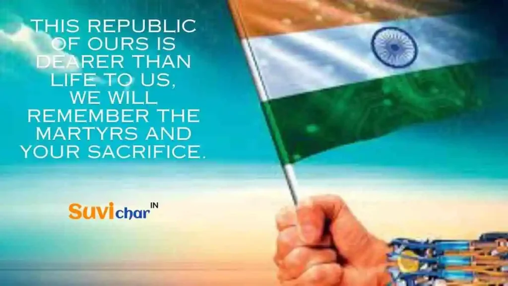 republic quotes hindi